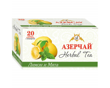 Чай Азерчай травяной лимон и мята 20 пакетиков